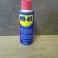 Aceite WD 40 200ml spray